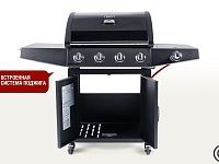 Газовый гриль ESPRIT-41B SG